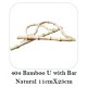 tin401-404- bamboo U bar bag handles